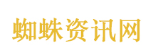 专业国外留学规划与咨询平台