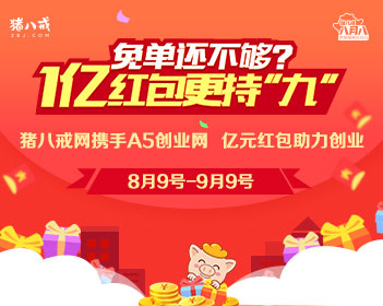 原版西亚拉巴马大学文凭【degxx.com】
