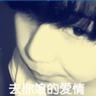 一比一原版安的列斯耶稣复临大学文凭学位【degxx.com】