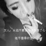 原版费城骨科医学院文凭【degxx.com】