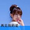 定制新版加利福尼亚学院毕业证【degxx.com】