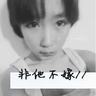 定制新版大峡谷州立大学文凭【degxx.com】