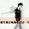 办理高仿雷根斯堡大学文凭学位【degxx.com】